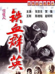 亚洲婷婷在线视频